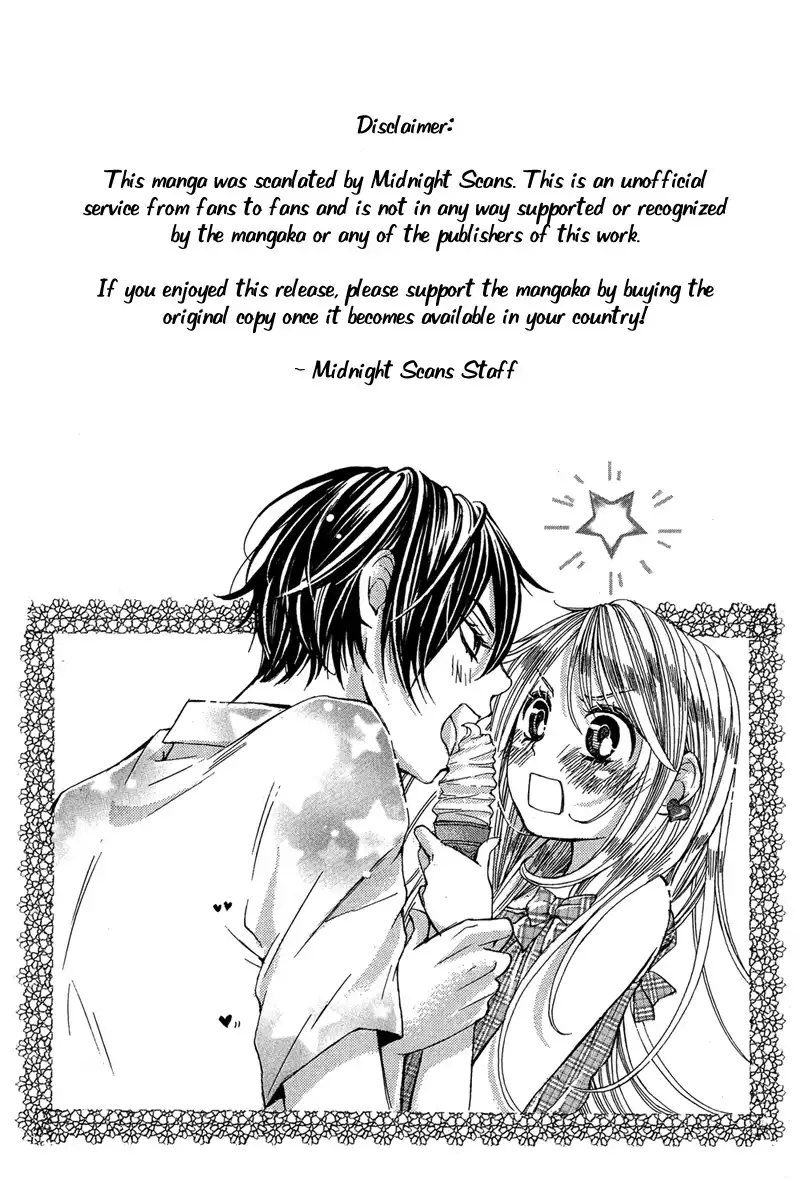 Ghost wa Kiss o Kirau Chapter 4 34